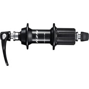 Shimano 105 FH-R7000 105 11-speed Freehub hub; 130 mm Q/R; 32 hole; black