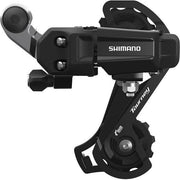 Shimano Tourney / TY TY200 Rear Derailleur; 6/7-Speed