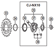 Shimano Spares CJ-NX10 Nexus cassette joint unit