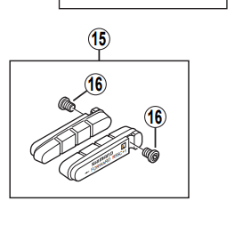 Shimano Spares BR-7700 brake pad Insert fixing bolt M4 x 5.5 mm