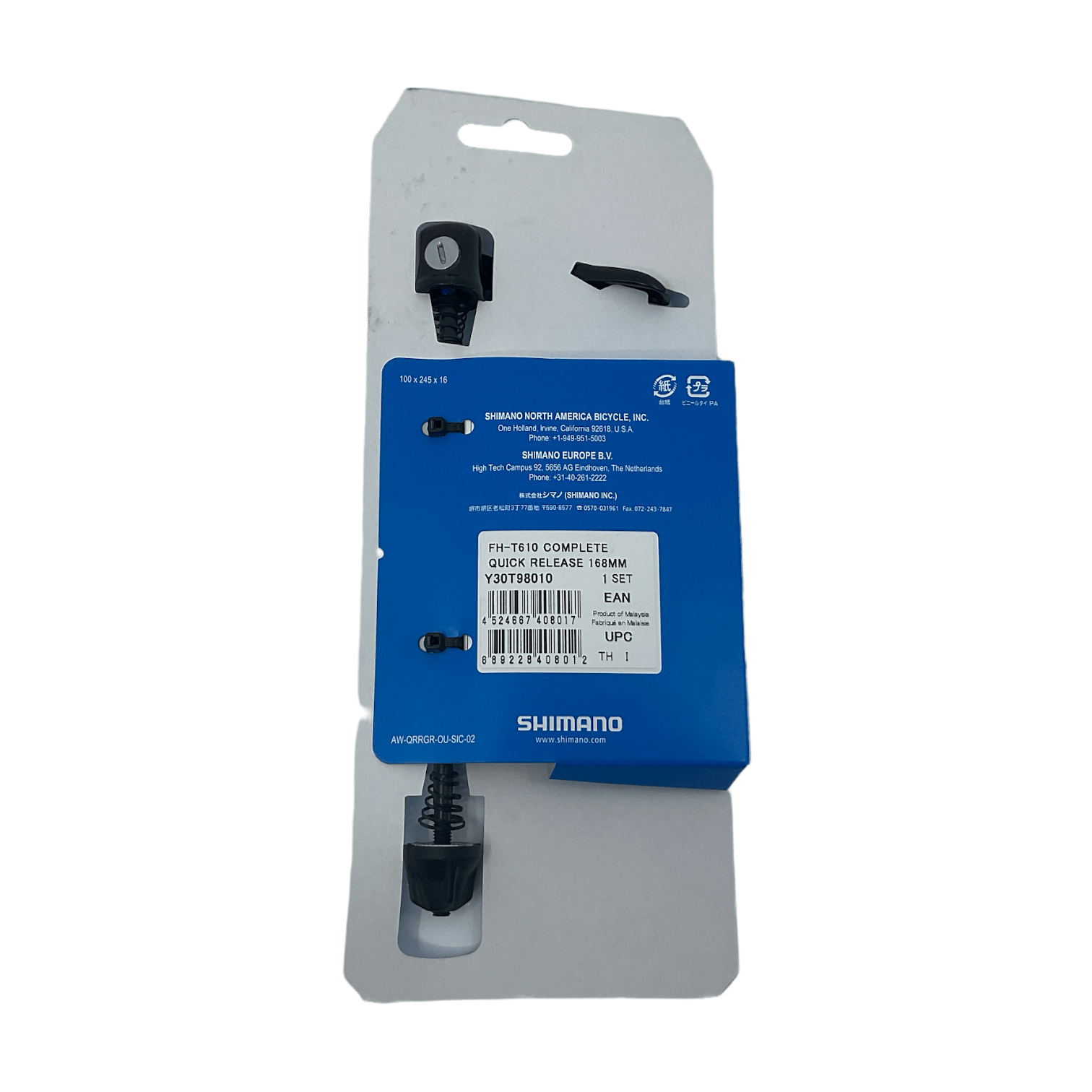 Shimano Spares FH-T610 complete quick release; 168 mm