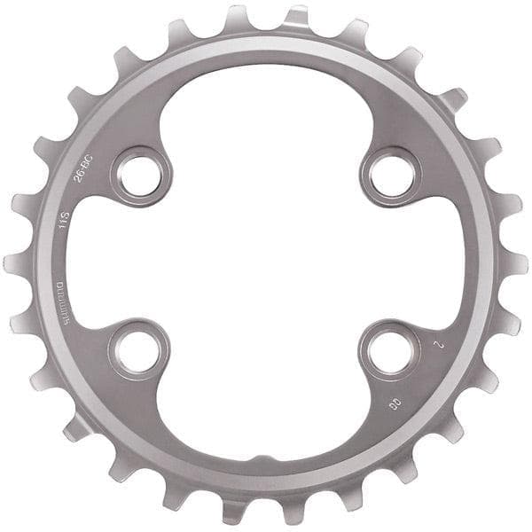 Shimano Deore XT FC-M8000 Inner Chainrings - 64mm BCD 4 Arm - SILVER