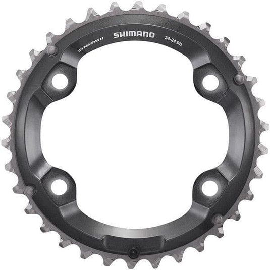 Shimano Deore XT FC-M8000 Outer Chainrings - 96mm BCD 4 Arm - BLACK