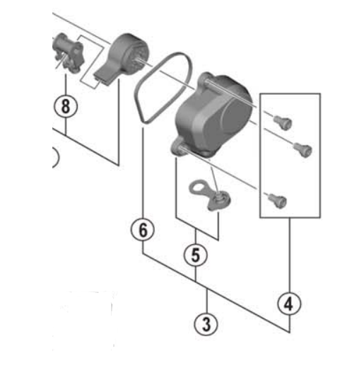 Shimano Spares RD-M8000 P-cover packing