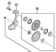Shimano Spares RD-M820 guide pulley bolt
