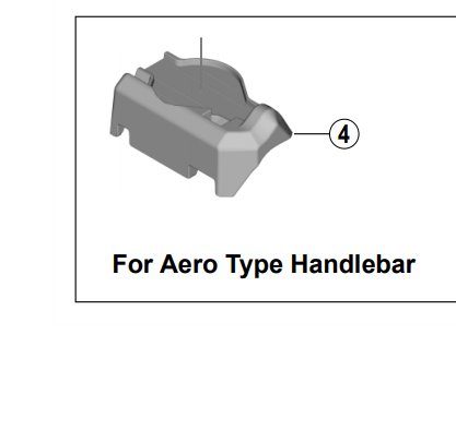 Shimano Spares SW-R9150 adapter B; aero type; left hand