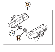 Shimano Spares BR-7700 tire guide