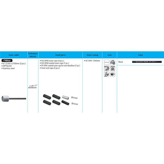 Shimano Ultegra 6800 Road gear cable set, Polymer coated inners, black