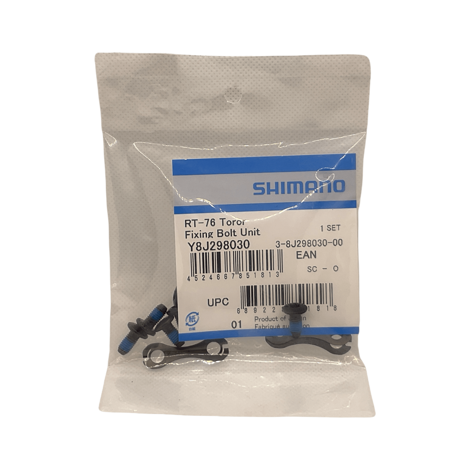 Shimano Spares SM-RT76 rotor fixing bolt unit