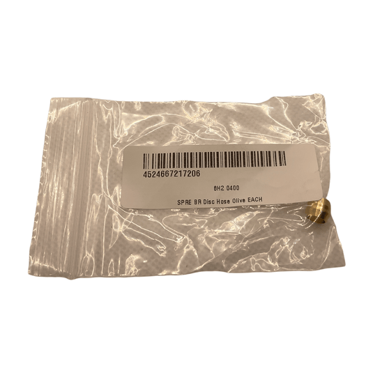 Shimano Spares Brake universal disc hose olive