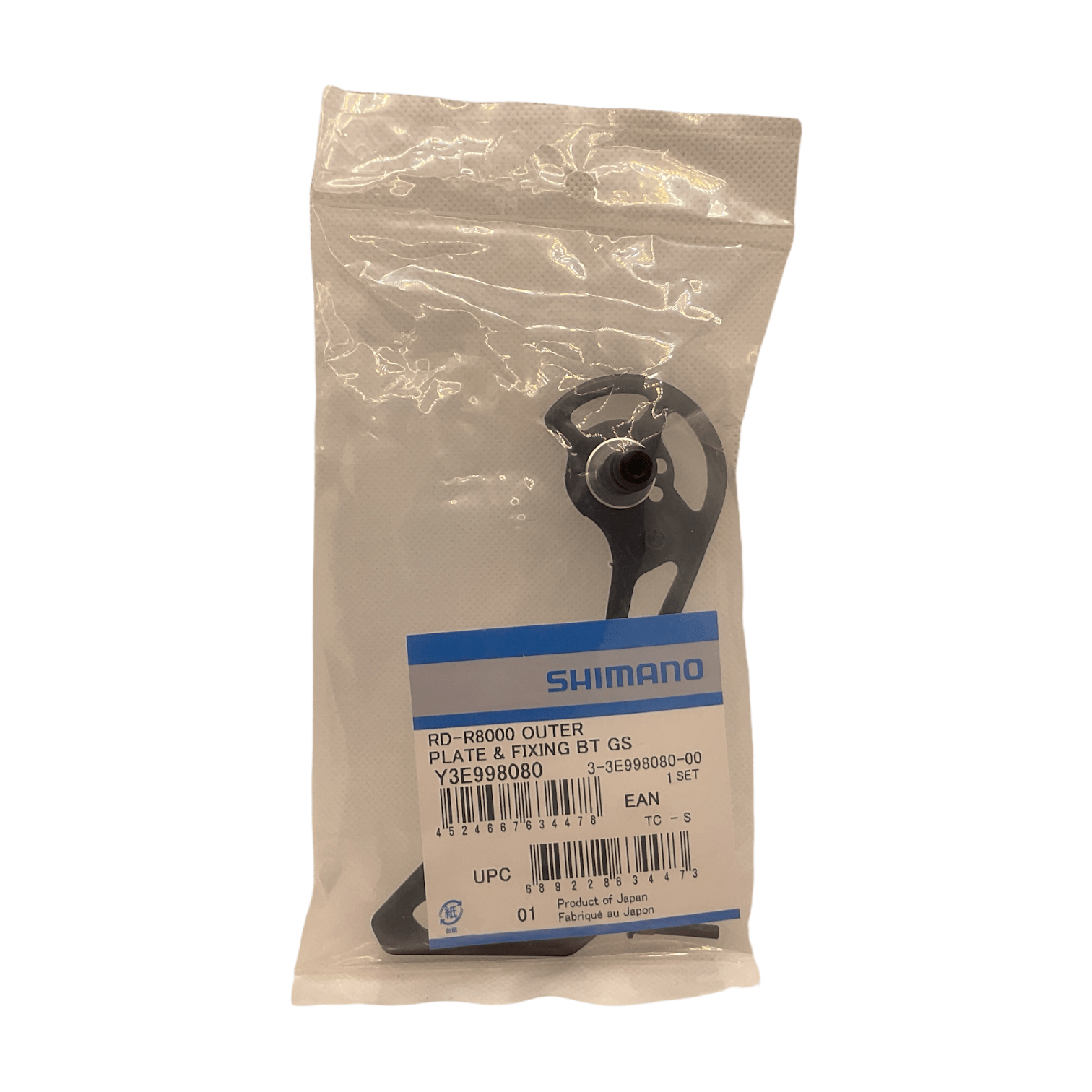 Shimano Ultegra RD-R8000 Outer Plate & Fixing Bolt - GS Cage - 3E9 9808