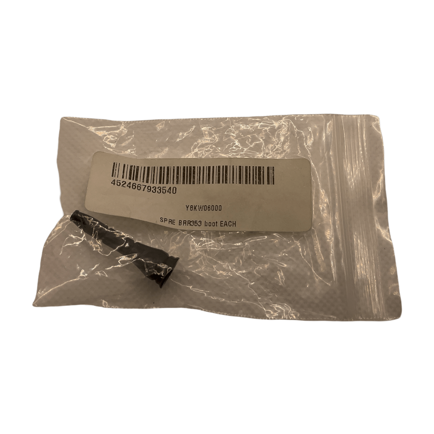 Shimano Spares BR-R353 boot