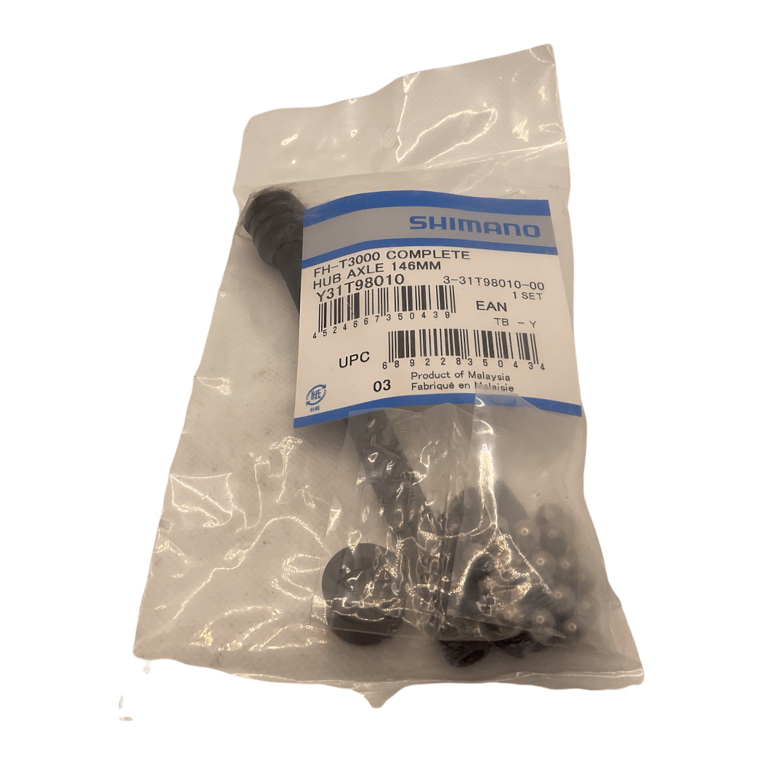 Shimano Spares FH-T3000 Complete hub axle; 146 mm