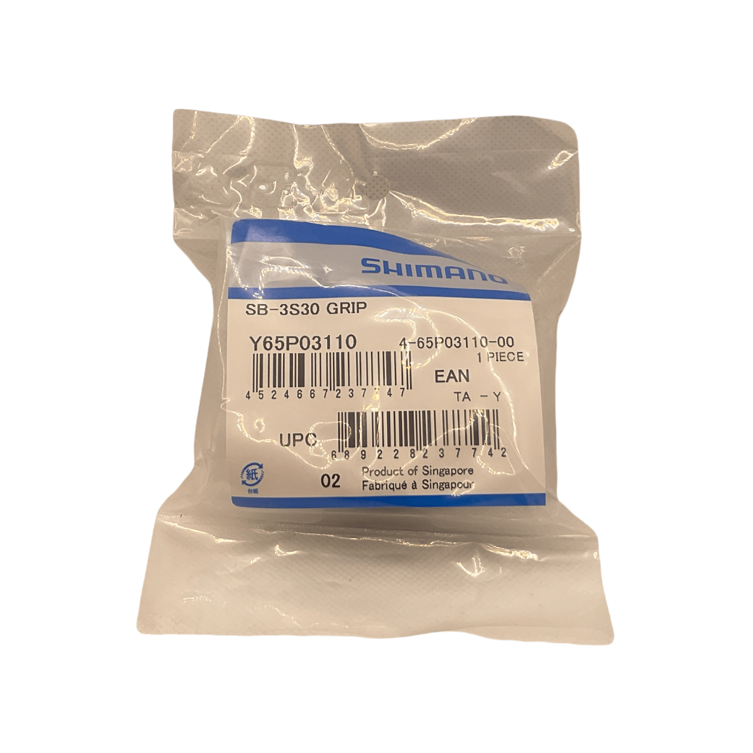 Shimano Spares SL-3S41E grip