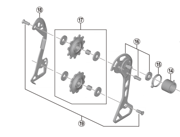 Shimano Spares RD-M7000-11 outer plate assembly; GS-type