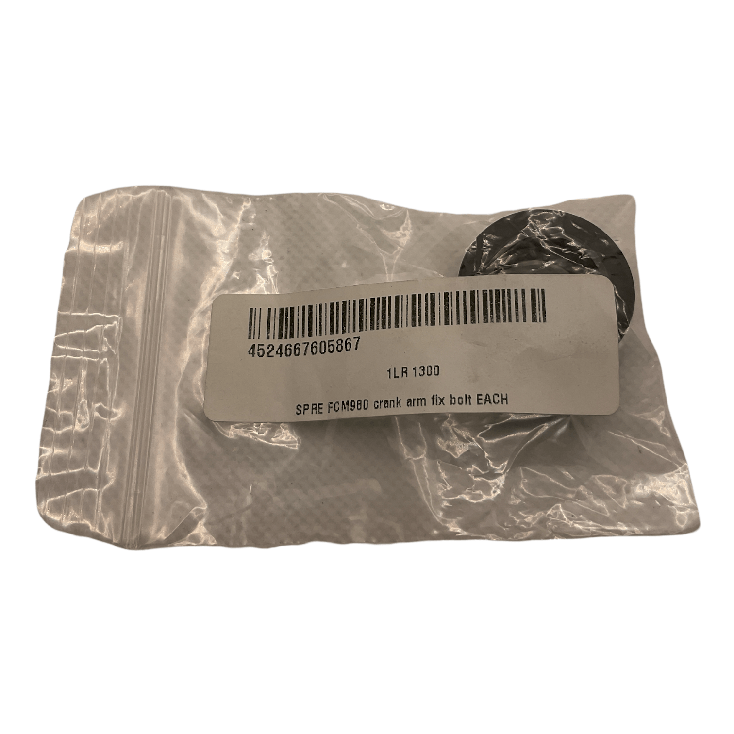 Shimano Spares FC-M980 crank arm fixing bolt