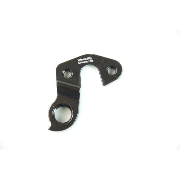Wheels Manufacturing Replaceable Derailleur Hanger / Dropout 180