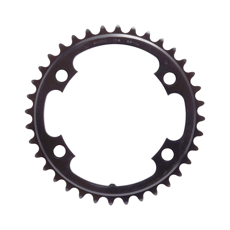 Load image into Gallery viewer, Shimano Tiagra FC-4700 Inner Chainrings - BLACK
